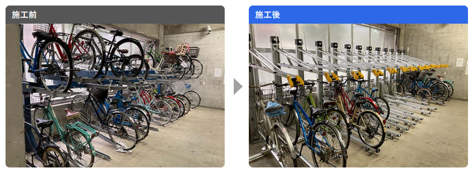 垂直昇降式ラックへ変更した事例画像