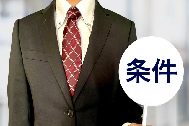 条件を示すビジネスマン