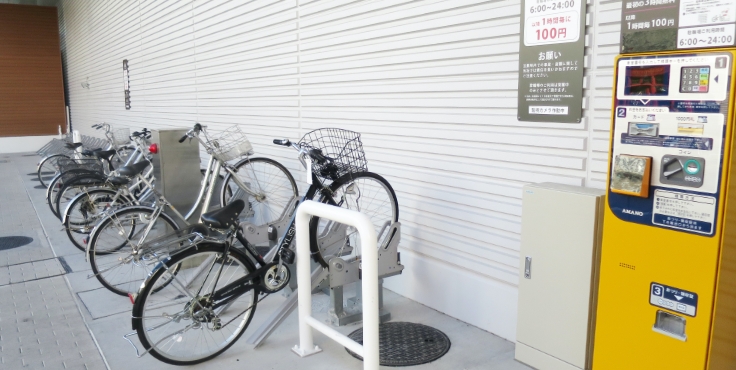 自転車ロックシステム