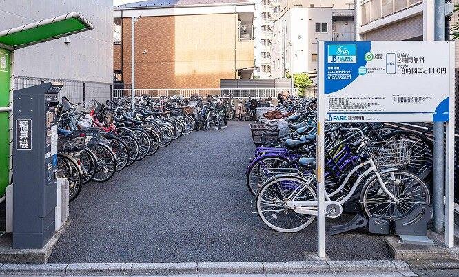 駐輪場