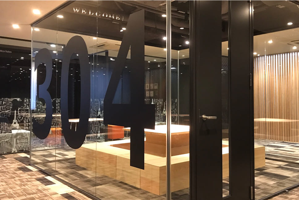 東洋ビルメンテナンス株式会社