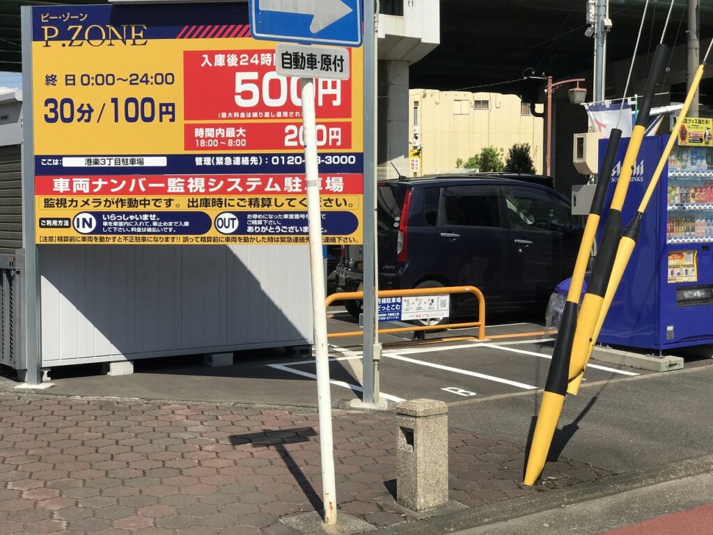 デッドスペースにバイク駐車場を増設した駐輪場