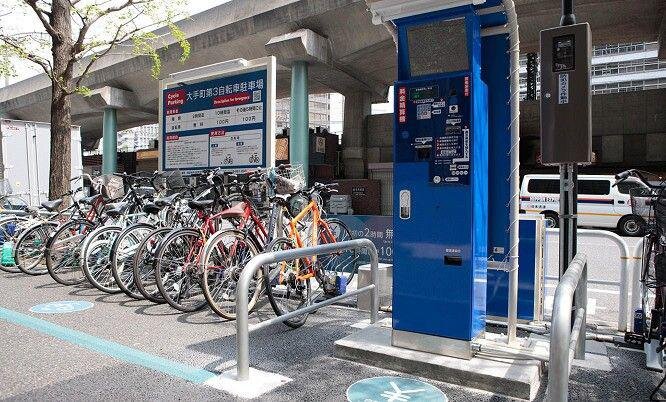 東京駅及び大手町駅の有料駐輪場