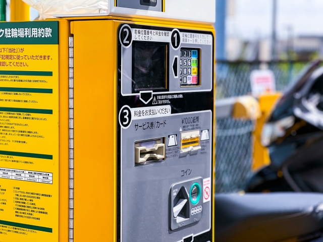 駐輪場の精算機
