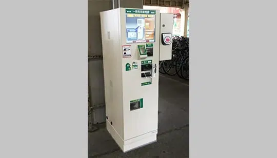 駐輪場用の精算機