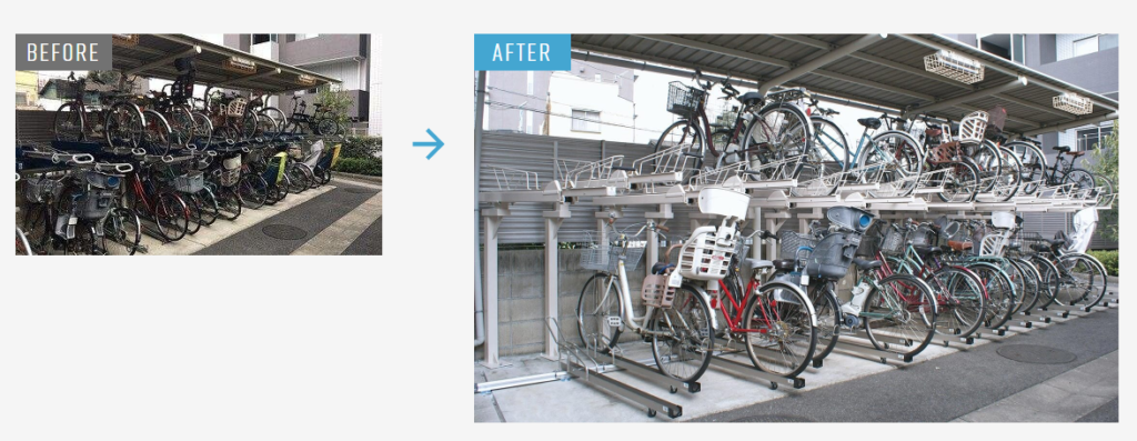 駐輪場改修のビフォーアフター